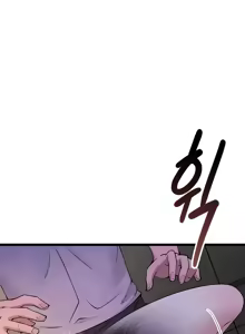 Page 90 of 阿赫高重置 | 第1~16話 | Ogh Reboot - Chapter 1~16 - preview thumbnail