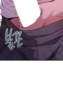 Page 92 of 阿赫高重置 | 第1~16話 | Ogh Reboot - Chapter 1~16 - preview thumbnail