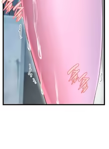 Page 936 of 阿赫高重置 | 第1~16話 | Ogh Reboot - Chapter 1~16 - preview thumbnail