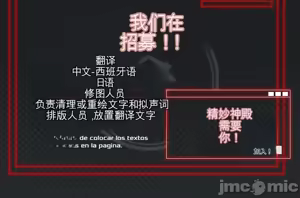 Page 942 of 阿赫高重置 | 第1~16話 | Ogh Reboot - Chapter 1~16 - preview thumbnail