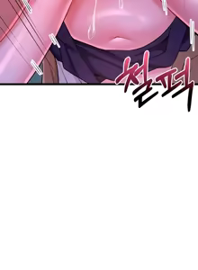 Page 952 of 阿赫高重置 | 第1~16話 | Ogh Reboot - Chapter 1~16 - preview thumbnail