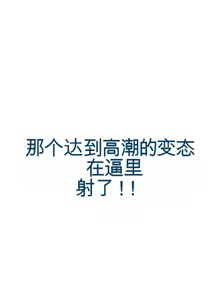 Page 955 of 阿赫高重置 | 第1~16話 | Ogh Reboot - Chapter 1~16 - preview thumbnail