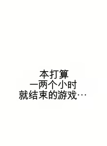 Page 987 of 阿赫高重置 | 第1~16話 | Ogh Reboot - Chapter 1~16 - preview thumbnail