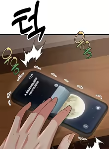Page 994 of 阿赫高重置 | 第1~16話 | Ogh Reboot - Chapter 1~16 - preview thumbnail