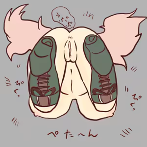 Page 138 of Inanimate - preview thumbnail