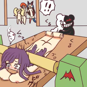 Page 148 of Inanimate - preview thumbnail