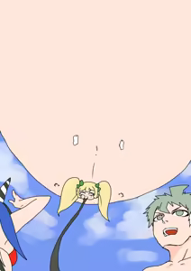 Page 164 of Inanimate - preview thumbnail