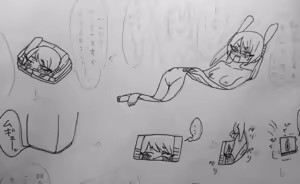Page 200 of Inanimate - preview thumbnail