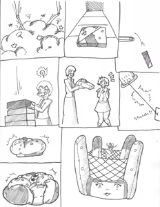 Page 254 of Inanimate - preview thumbnail