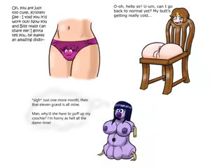 Page 28 of Inanimate - preview thumbnail