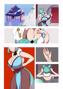 Page 534 of Inanimate - preview thumbnail