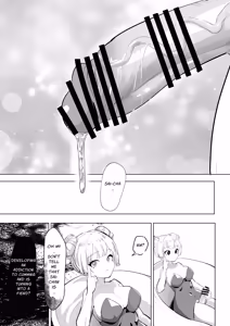 Page 26 of Futanari Shinimodori Challenge 2 ~Shasei Shitara Shinjau Kedo Ano Ko o Ikasetai...~ | Futanari Deathloop Challenge 2  ~I'll Die If I Ejaculate, But I Want to Make Her Cum~ - preview thumbnail