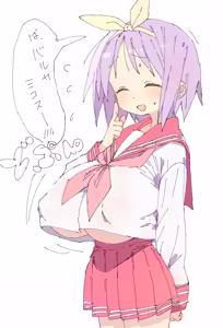 Page 20 of ごりらご - preview thumbnail