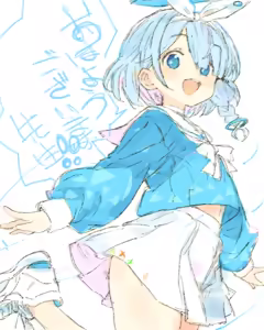 Page 49 of ごりらご - preview thumbnail