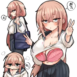 Page 125 of 四明両京 - preview thumbnail
