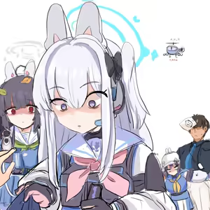 Page 267 of 四明両京 - preview thumbnail