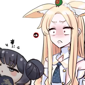 Page 368 of 四明両京 - preview thumbnail
