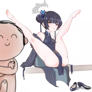Page 430 of 四明両京 - preview thumbnail