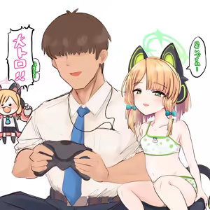 Page 444 of 四明両京 - preview thumbnail
