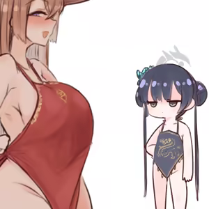 Page 465 of 四明両京 - preview thumbnail