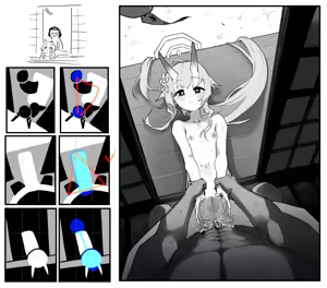 Page 258 of 朝比奈 吉利 - preview thumbnail