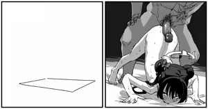 Page 312 of 朝比奈 吉利 - preview thumbnail
