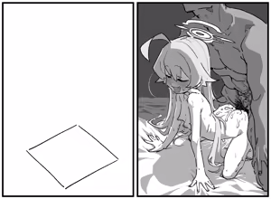 Page 315 of 朝比奈 吉利 - preview thumbnail