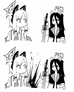 Page 320 of 朝比奈 吉利 - preview thumbnail