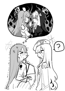 Page 36 of 朝比奈 吉利 - preview thumbnail