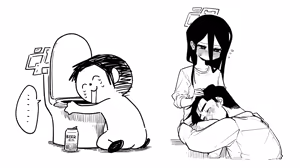 Page 402 of 朝比奈 吉利 - preview thumbnail