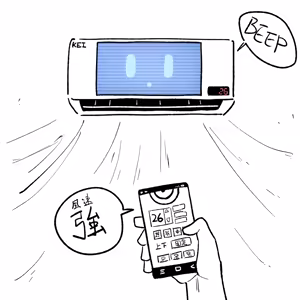 Page 420 of 朝比奈 吉利 - preview thumbnail