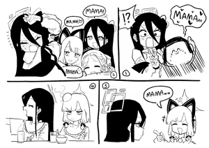Page 527 of 朝比奈 吉利 - preview thumbnail