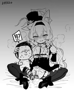 Page 704 of 朝比奈 吉利 - preview thumbnail