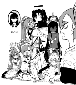 Page 724 of 朝比奈 吉利 - preview thumbnail