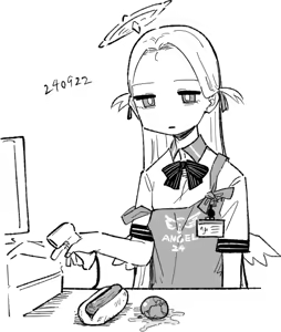 Page 725 of 朝比奈 吉利 - preview thumbnail