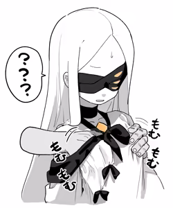 Page 81 of 朝比奈 吉利 - preview thumbnail