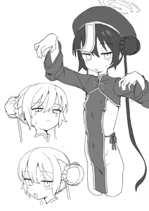Page 29 of まぼかに - preview thumbnail