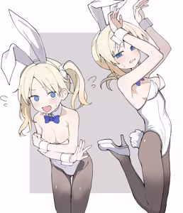 Page 3 of まぼかに - preview thumbnail