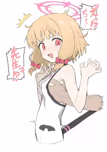 Page 61 of まぼかに - preview thumbnail