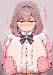 Page 28 of ぺなし - preview thumbnail
