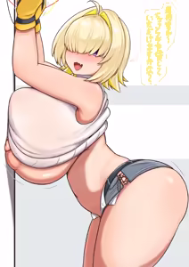 Page 37 of ぺなし - preview thumbnail
