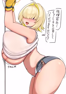 Page 39 of ぺなし - preview thumbnail