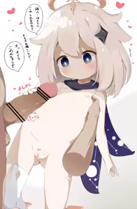 Page 94 of ｍ－くん - preview thumbnail