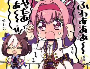 Page 246 of 深瀬みみみ - preview thumbnail