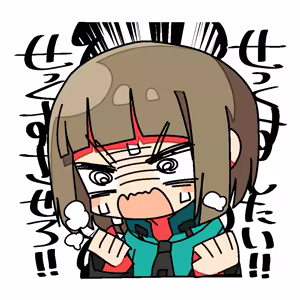 Page 279 of 深瀬みみみ - preview thumbnail