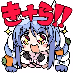 Page 346 of 深瀬みみみ - preview thumbnail