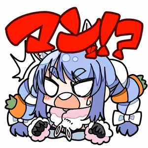 Page 348 of 深瀬みみみ - preview thumbnail