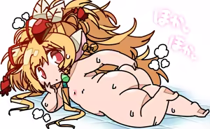 Page 459 of 深瀬みみみ - preview thumbnail