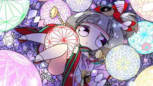 Page 495 of 深瀬みみみ - preview thumbnail