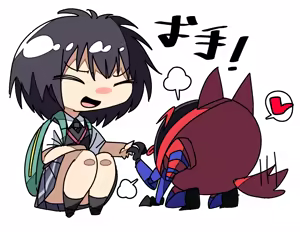 Page 497 of 深瀬みみみ - preview thumbnail